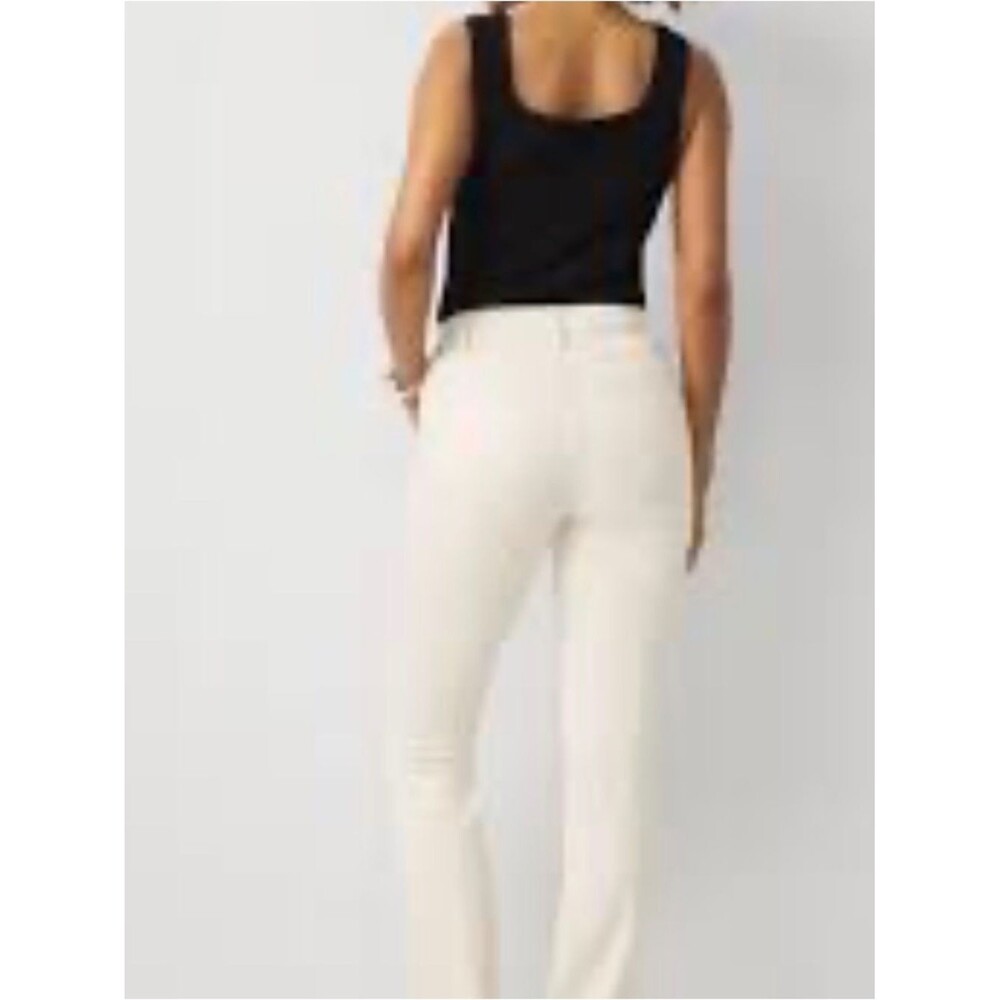 White House Black Market Straight-Leg Jeans in Cream
